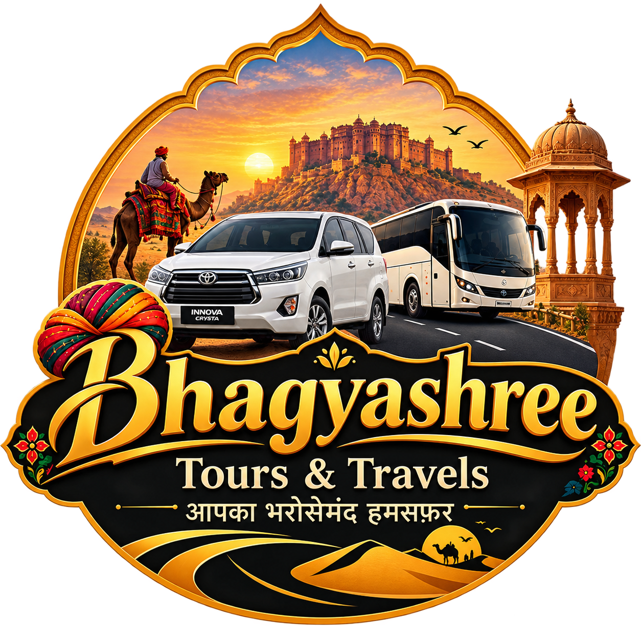 Bhagyashree Tours & Travels